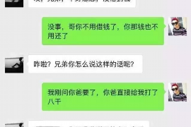 拒不履行的老赖要被拘留多久